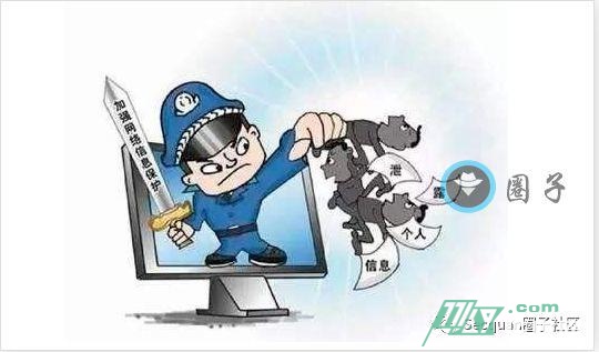 网络反黑纪实--协助取证流水过亿的非法站