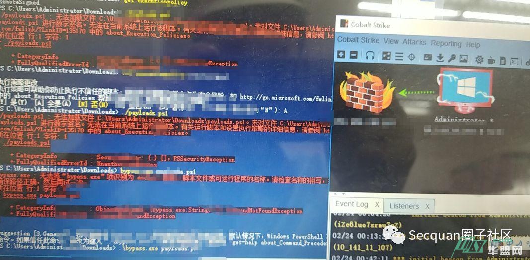 网络反黑纪实--协助取证流水过亿的非法站