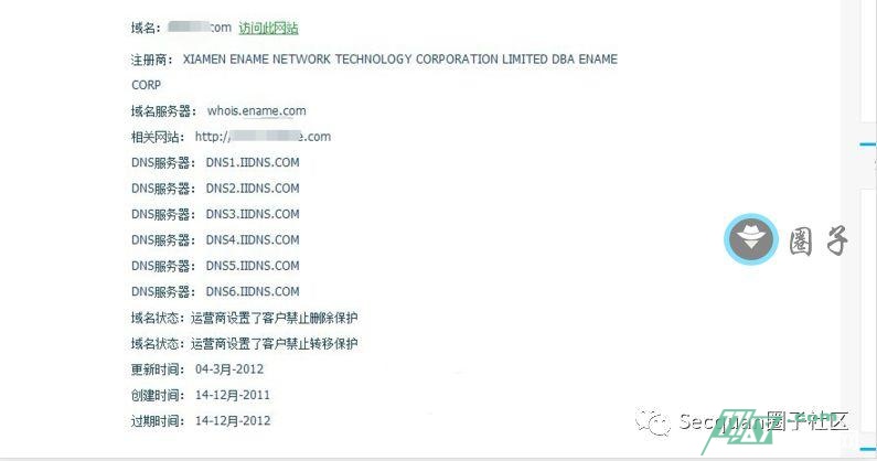 网络反黑纪实--协助取证流水过亿的非法站