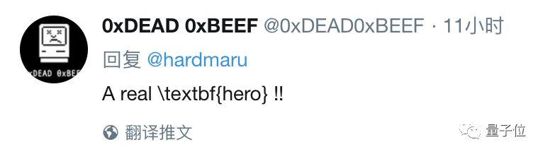 1700页数学笔记火了！全程敲代码，速度飞快易搜索，硬核小哥教你上手LaTeX+Vim