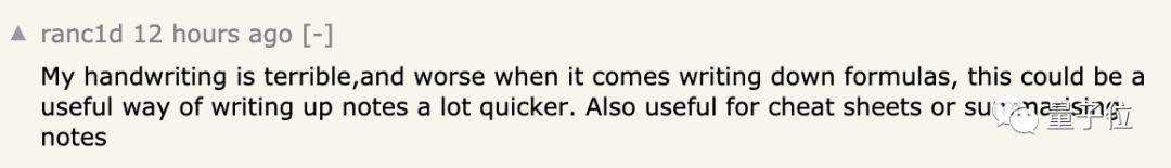 1700页数学笔记火了！全程敲代码，速度飞快易搜索，硬核小哥教你上手LaTeX+Vim