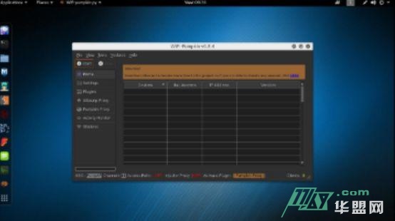 WiFi-Pumpkin - Rogue WiFi接入点攻击框架