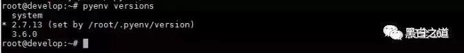 使用pyenv管理不同的Python版本