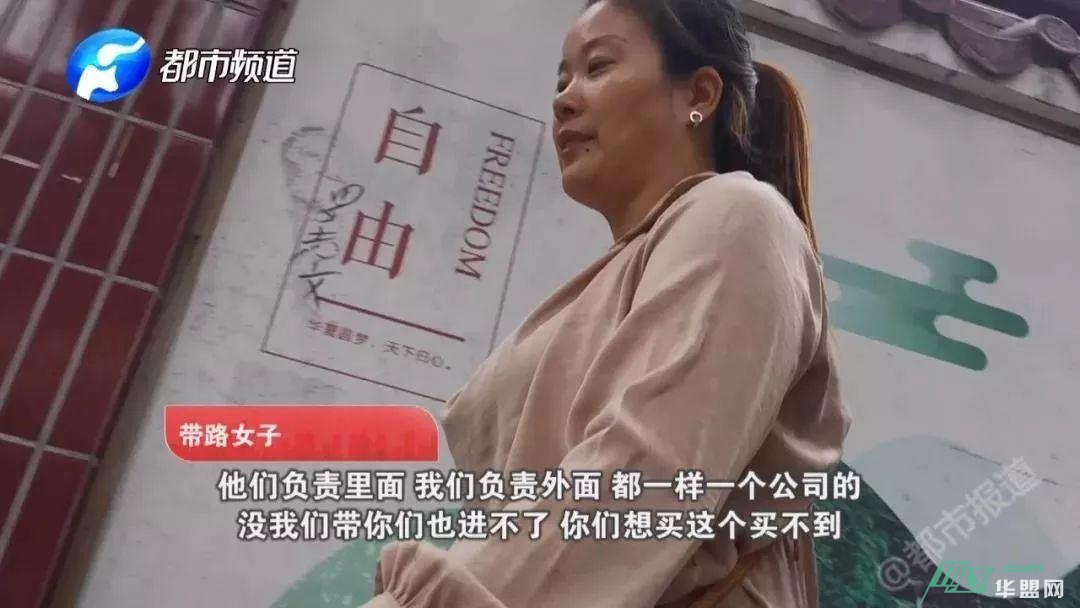 人民日报:警惕！多人中招手机“自动”消费，最高损失十几万