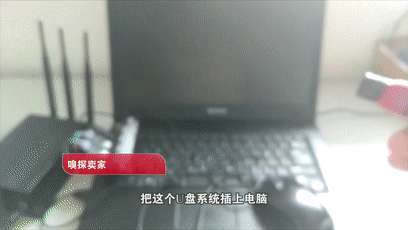 人民日报:警惕！多人中招手机“自动”消费，最高损失十几万