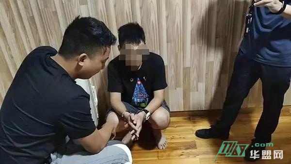 黑客入侵电商平台后圈内炫耀被抓，7小时盗走140万，33人落网