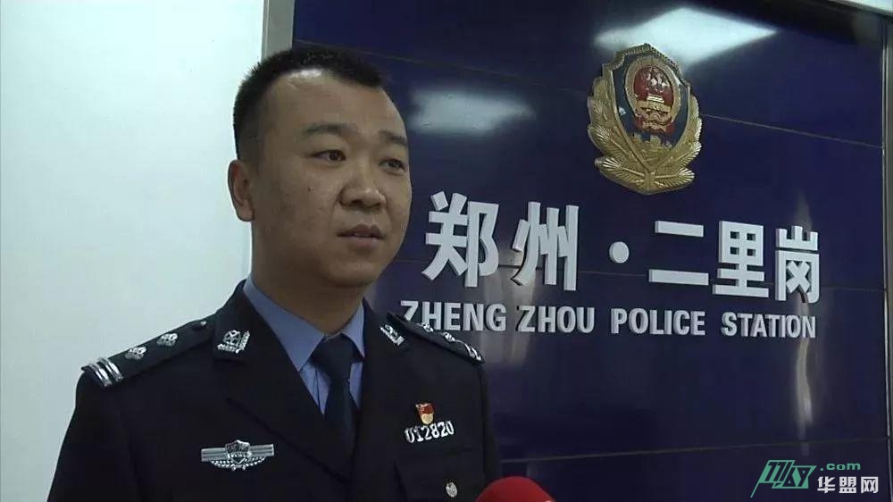 人民日报:警惕！多人中招手机“自动”消费，最高损失十几万