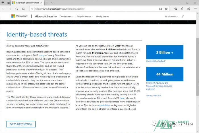 微软研究发现其4400万个帐户使用已泄露的密码
