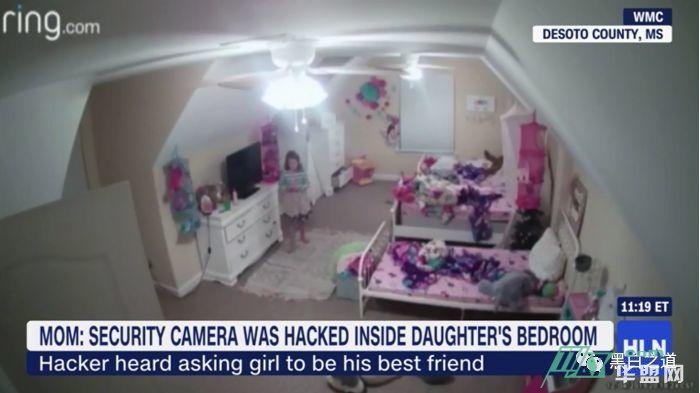 黑客攻破美一女孩房间安全摄像头并称自己是圣诞老人