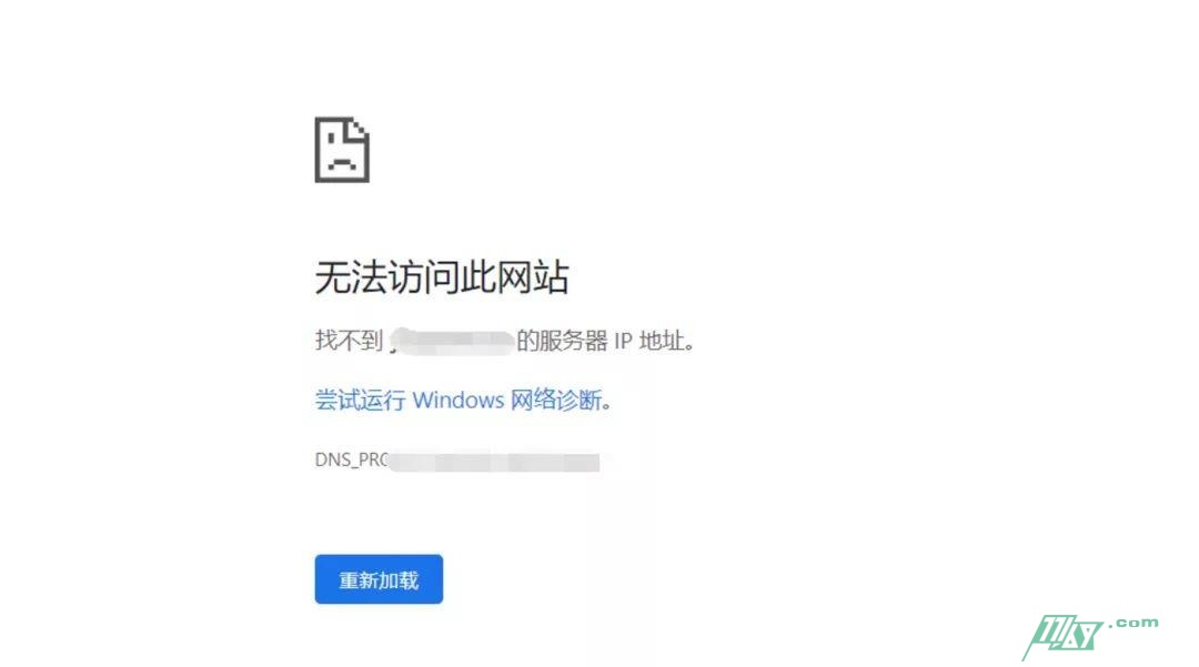 我用九天时间，深挖一条闲鱼诈骗黑色产业链