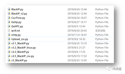 黑产研究之秒拨IP