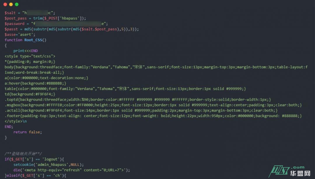 原创干货 | 一次对某组织的应急响应