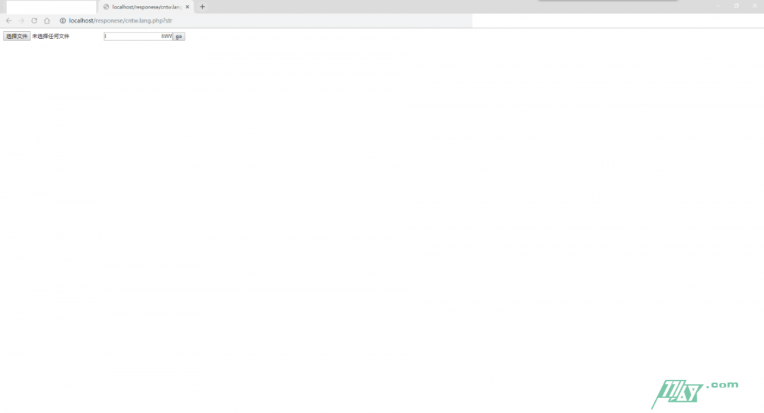 原创干货 | 一次对某组织的应急响应