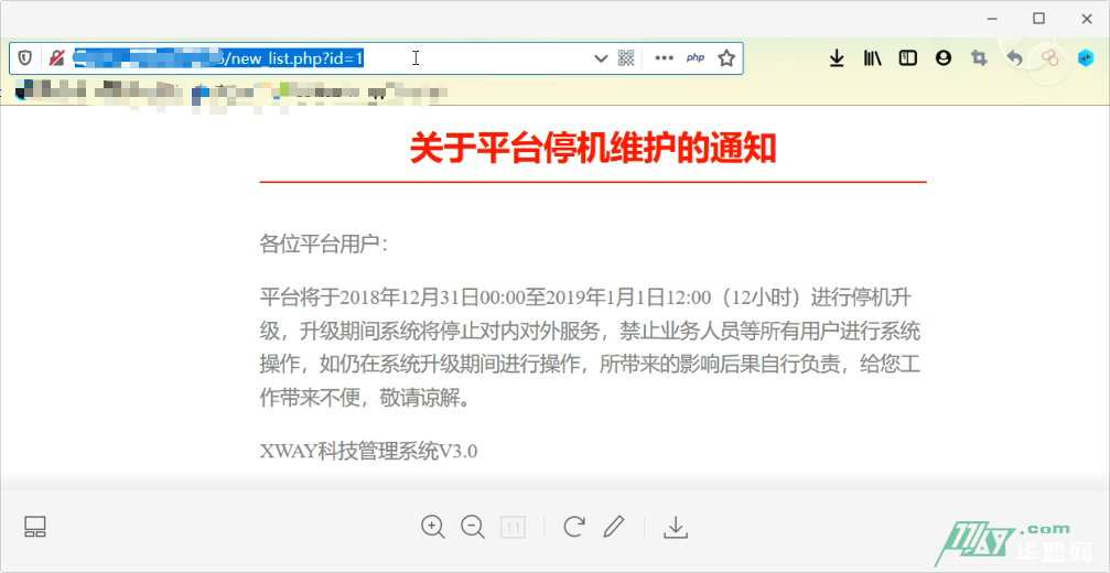图片[4]-360仿真靶场通关记录及题型分析