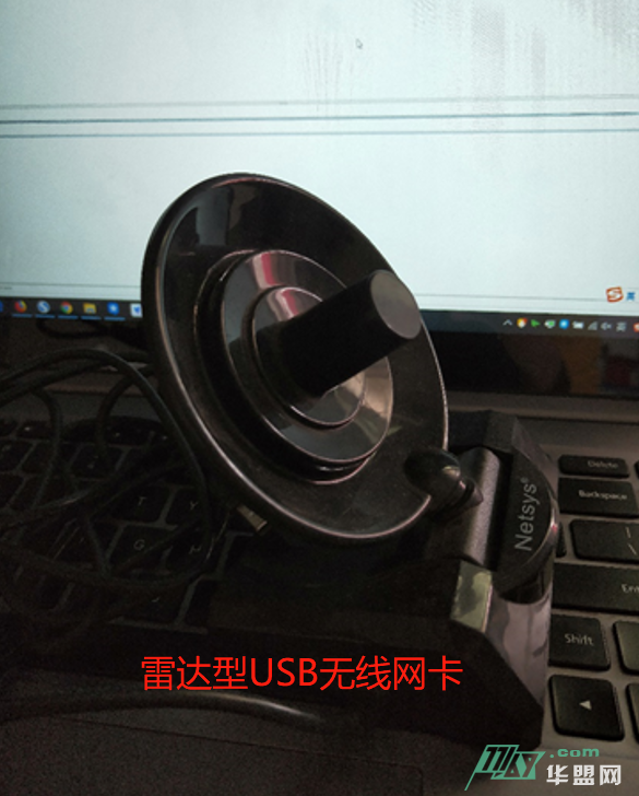 细说渗透江湖之柳暗花明又一村