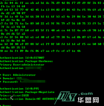 细说渗透江湖之柳暗花明又一村