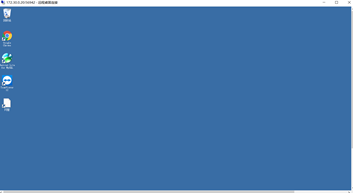 细说渗透江湖之柳暗花明又一村