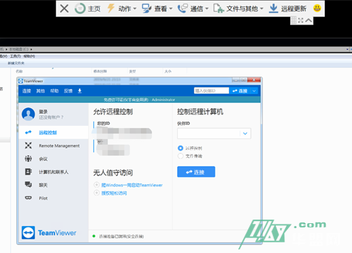 细说渗透江湖之柳暗花明又一村