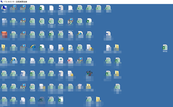 细说渗透江湖之柳暗花明又一村