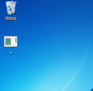 kali 绕过uac提权