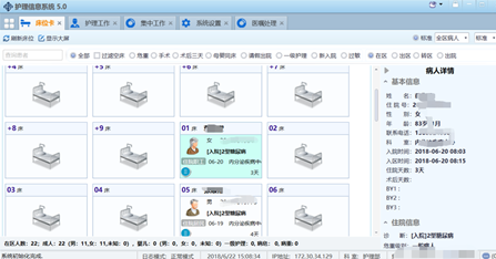 细说渗透江湖之柳暗花明又一村
