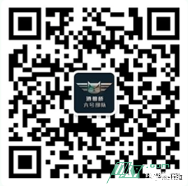 细说渗透江湖之柳暗花明又一村