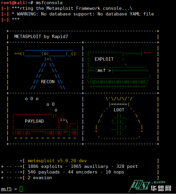 kali 绕过uac提权
