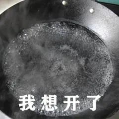 华盟论坛邀请码免费发放啦