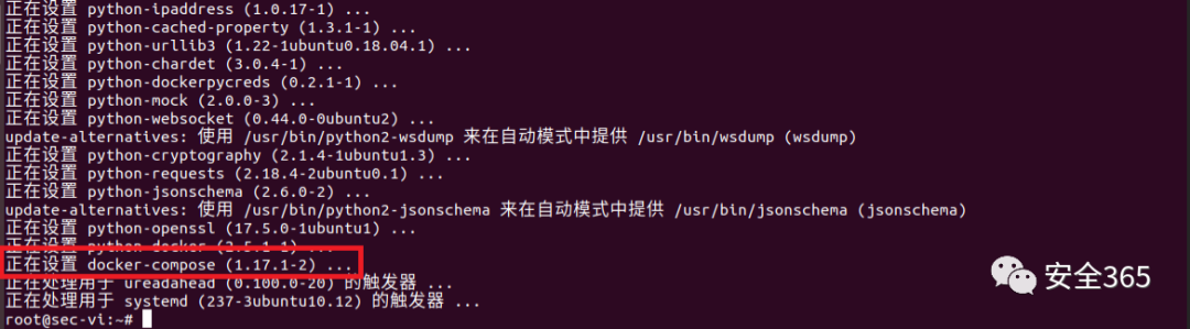 使用Vulhub快速搭建攻防环境靶场+tcpdump实行流量监测