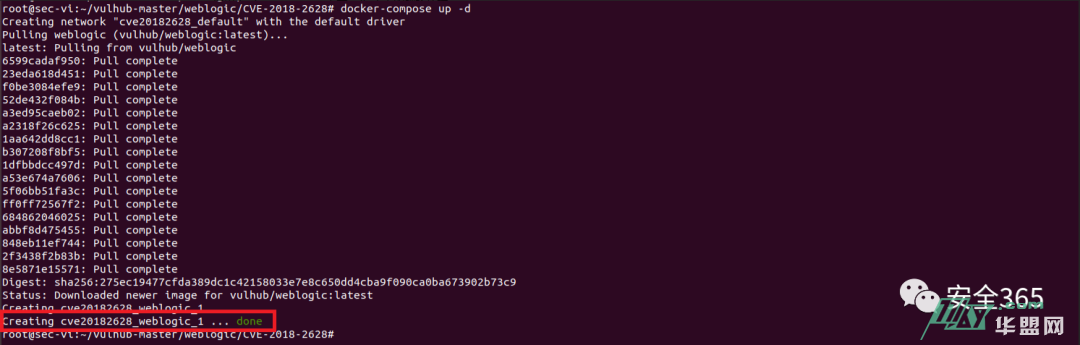 使用Vulhub快速搭建攻防环境靶场+tcpdump实行流量监测