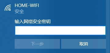 最亲近的陌生人