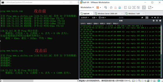 最亲近的陌生人