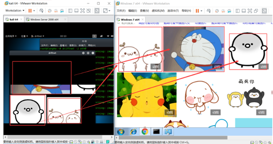 最亲近的陌生人