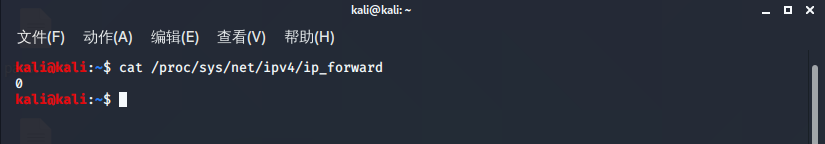 最亲近的陌生人