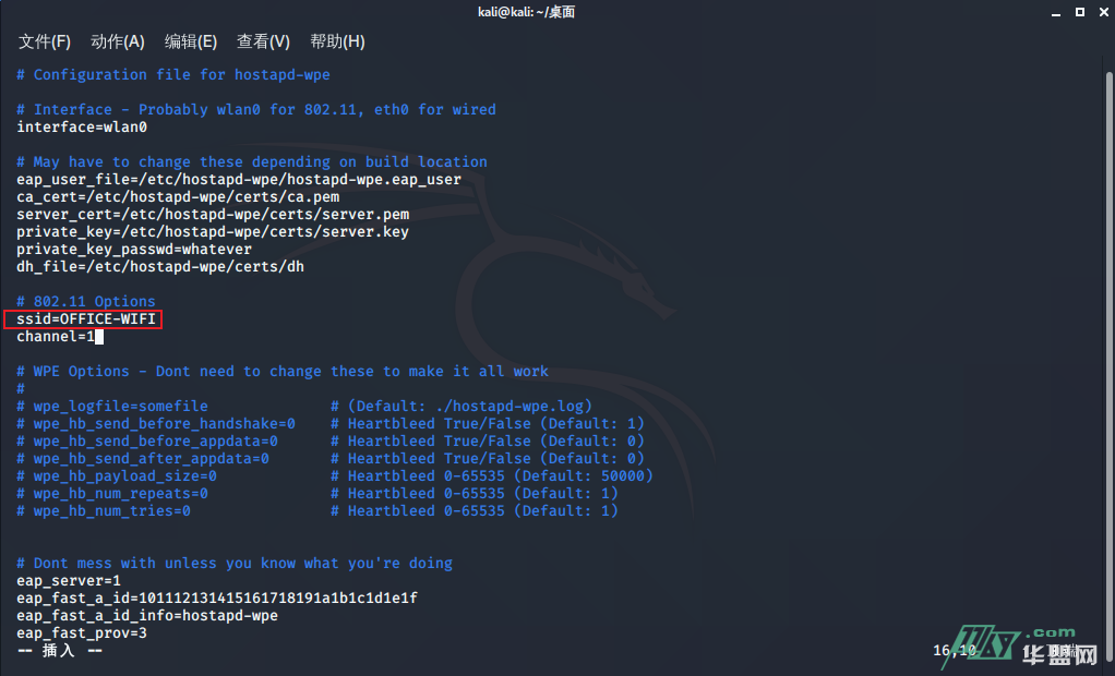 最亲近的陌生人