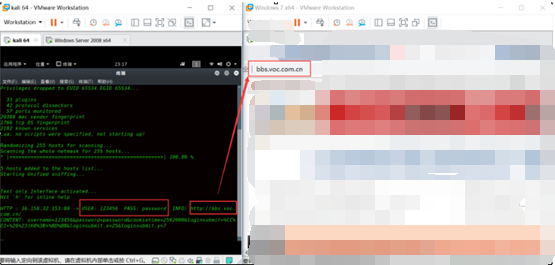 最亲近的陌生人