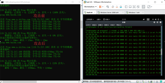 最亲近的陌生人
