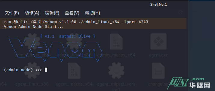 一次简单的内网渗透靶场练习