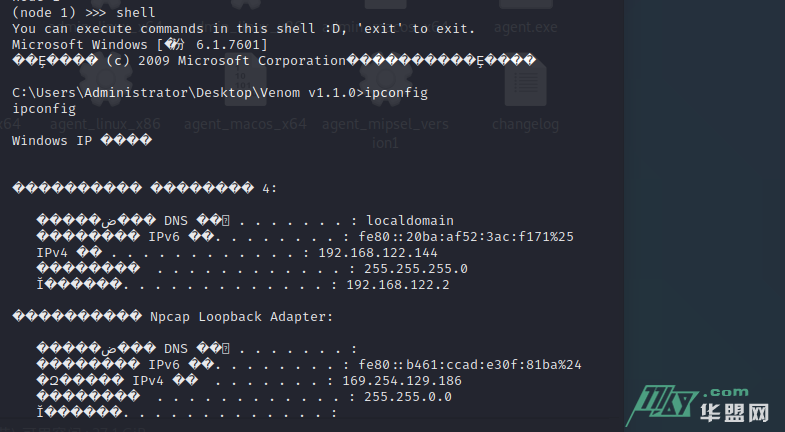 一次简单的内网渗透靶场练习