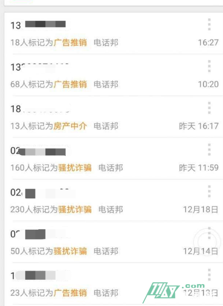 要交出生证明的免费奶粉，你还敢喝吗？
