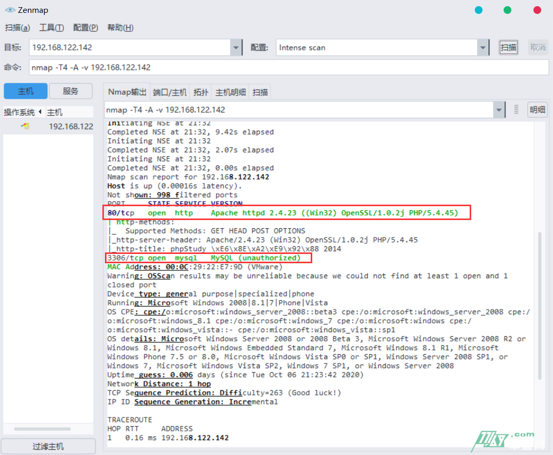 一次简单的内网渗透靶场练习