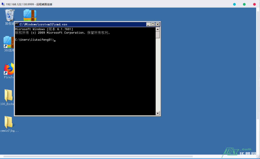 一次简单的内网渗透靶场练习